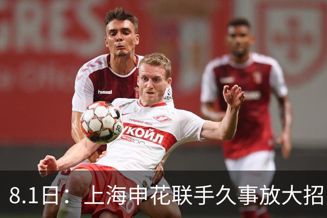about image